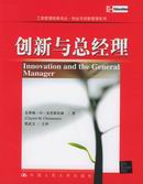 华译网翻译公司译箸