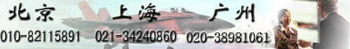 ���빫˾